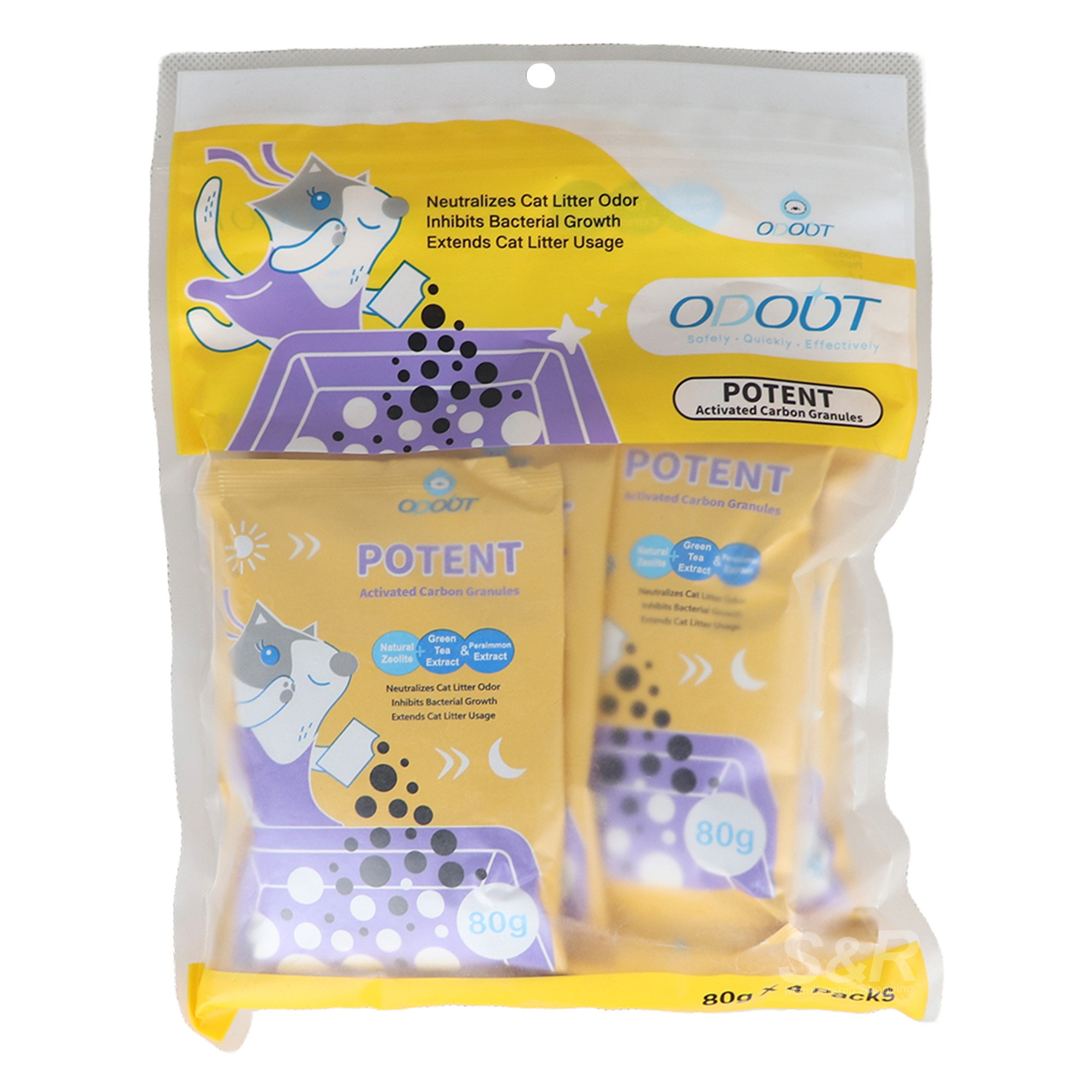 Odout Potent Activated Carbon Granules 4x80g Odout Potent Activated Carbon Granules 4x80g